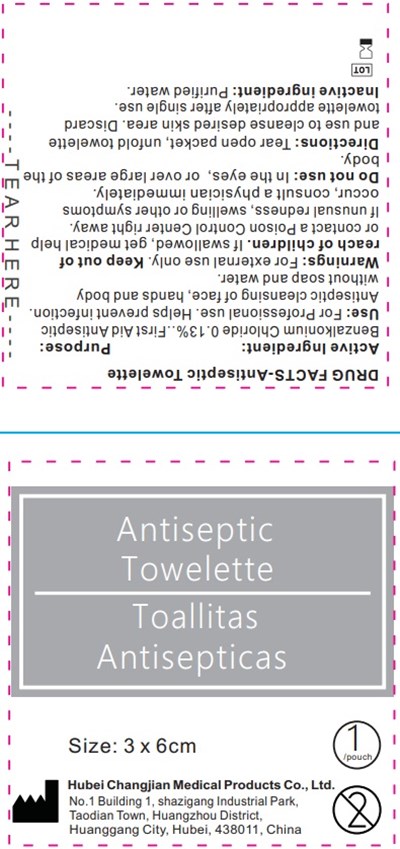 Antiseptic Towelette 1 (Antiseptic Towelette 1)